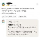 하나모텔 이미지