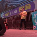 2018년 거리로 나온 예술 이미지