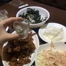 땡초화끈이 이미지