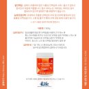 뉴트라코리아 이미지