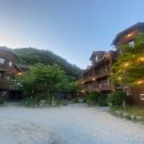 덕유산의 풍경 펜션 이미지