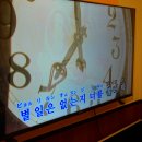 심가라오케