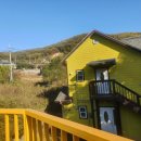 꿈에그린 민박 이미지