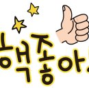 멋쟁이가발