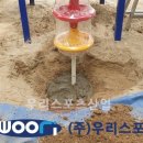 신성초등학교 이미지