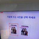 니취팔러마