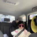 경상온천 이미지