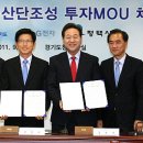 엘지전자(주) 평택