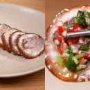 고수의 레시피 이미지