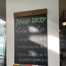 대실역3번출구 이미지