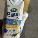 0828PC방 | 밀린 일상 말아줄게(8, 9)