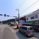 죽림낚시할인마트