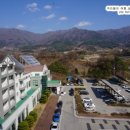 더케이지리산가족호텔 앞 이미지