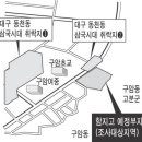 구암동486 이미지