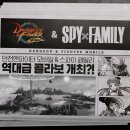 패밀리모바일 - 남구 돋질로 104 | 패밀리모바일
