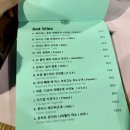 로얄맨션 | [서래마을 맛집] 이탈리안양식 로얄맨션 리코타 피자 파스타 리조또 후기