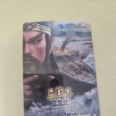 술나와라뚝딱 이미지