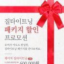 분당여성산부인과의원 이미지