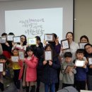 한글 캘리그라피 이미지