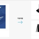 (주)도우인시스 - 10318 | (주)도우인시스