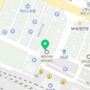 어번케에센터 관광안내소 이미지