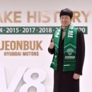 캡틴모터스
