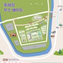 정선의달게스트하우스