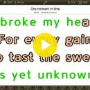 MR - One moment in time/Whitney Houston 이미지