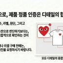 인쇄디자인꼼