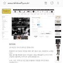 레인보우아웃피터스 이미지