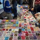 뉴뉴웨어 이미지