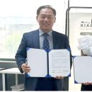 한국갈등조정중재그룹