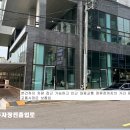 신곡초교 이미지