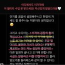 수 | [공지] [후기] 동인천필라테스 수디아 운동후기 모음