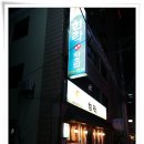 좋은 메디컬빌딩 이미지