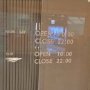 [공지] 광장시장 올리브영 광장 시장점 레트로 컨셉 올영양행 공영 주차장 정보