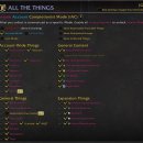 모든장식 이미지