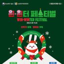 영등포전통시장 이미지