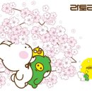필벅글로벌