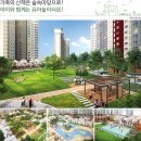 남양쉼터