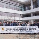 경기도의료원 포천병원 아시아일보