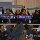 최석의원 연합뉴스