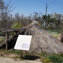 불당유적공원 이미지