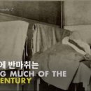 1915년-1970년 '고통없는 출산 반마취’ "여성은 출산 전후과정에서 완전히 짐승처럼 다루어졌다." 이미지