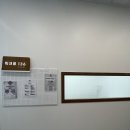 봉암공단로 | 워크룸136 워크룸136, 가봤더니 진짜 괜찮더라