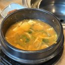함밭숯불 | [맛집] 영주 택지 주민 찐맛집 · 고기맛집추천 ‘함밭숯불’ 후기