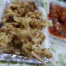 왕박사식당 이미지