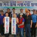 목사고을시장 이미지