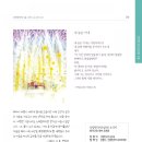 선양상회 네이버블로그