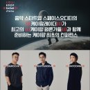 케이팝 이미지